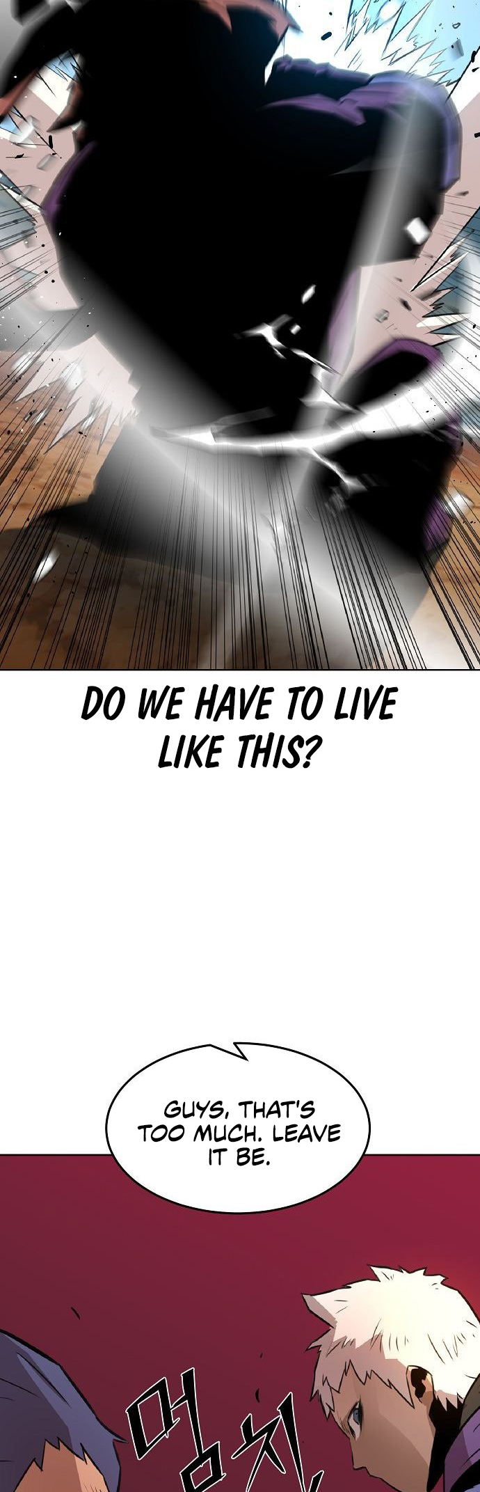 The Dang Clan's Swordmaster Heir Just Wants a Normal Life Ch. 1 第51页