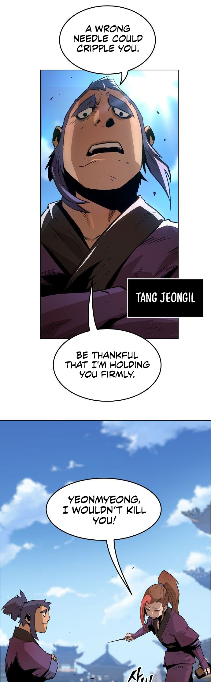 The Dang Clan's Swordmaster Heir Just Wants a Normal Life Ch. 1 第56页