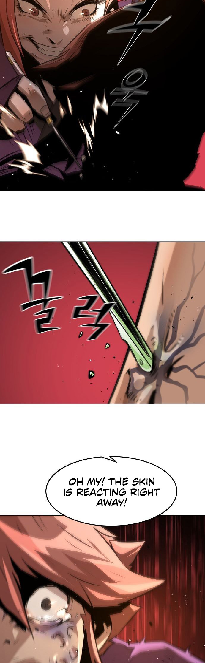 The Dang Clan's Swordmaster Heir Just Wants a Normal Life Ch. 1 第58页