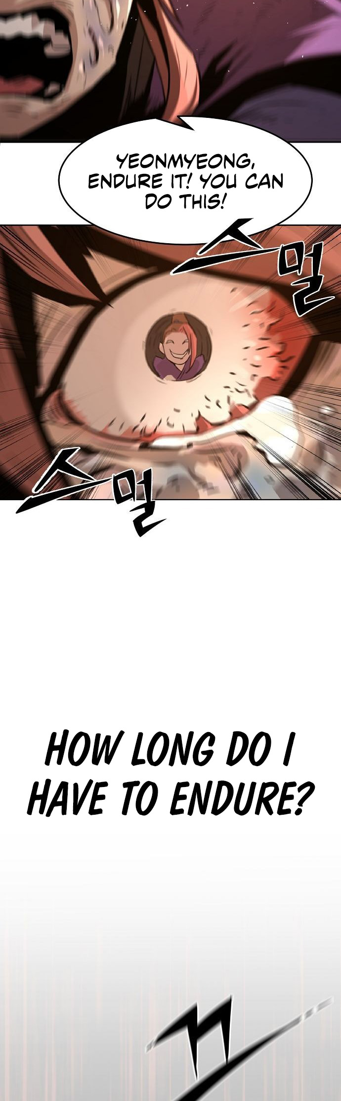 The Dang Clan's Swordmaster Heir Just Wants a Normal Life Ch. 1 第59页