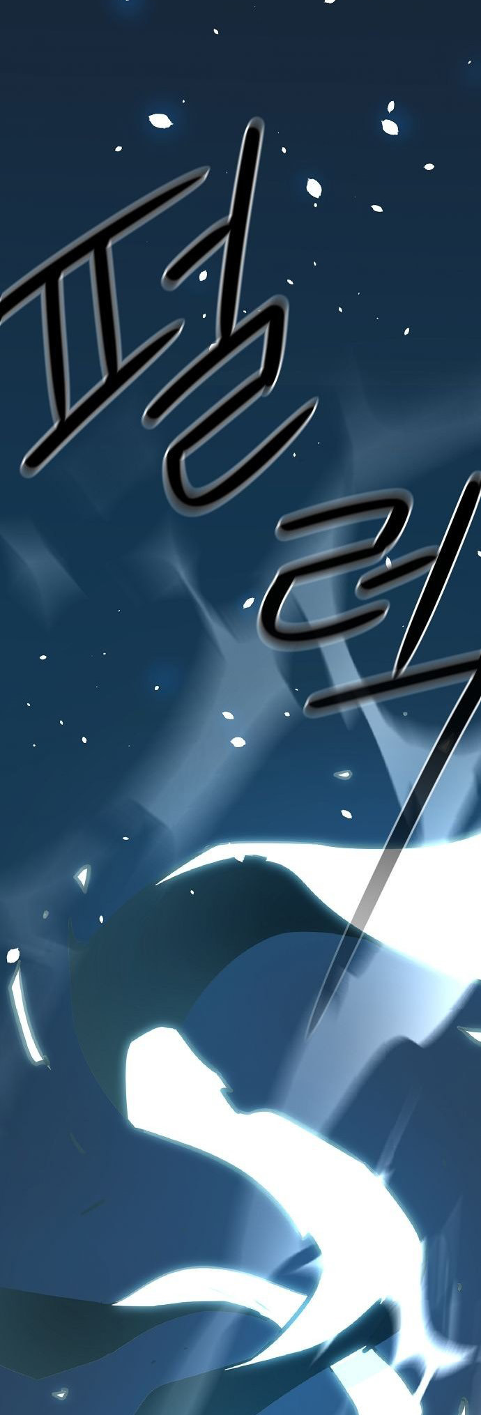The Dang Clan's Swordmaster Heir Just Wants a Normal Life Ch. 1 第67页