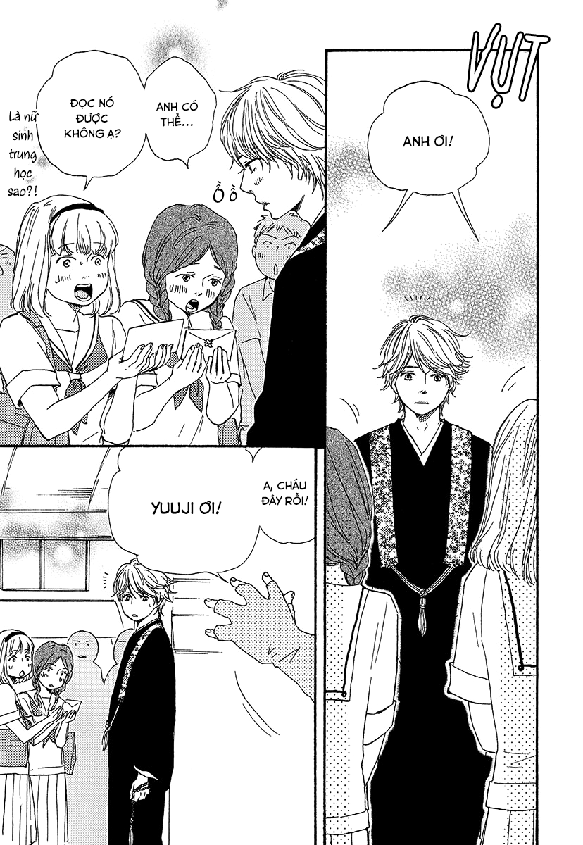 A Blessing On Your House! Vol. 1 Ch. 1 第8页