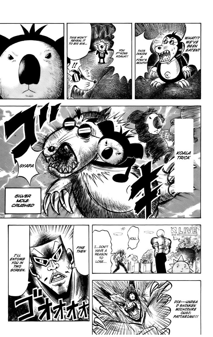 Shinsetsu Bobobo-bo Bo-bobo Heaven and Earth 第13页