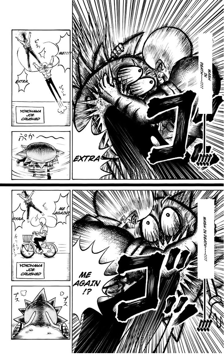 Shinsetsu Bobobo-bo Bo-bobo Heaven and Earth 第14页