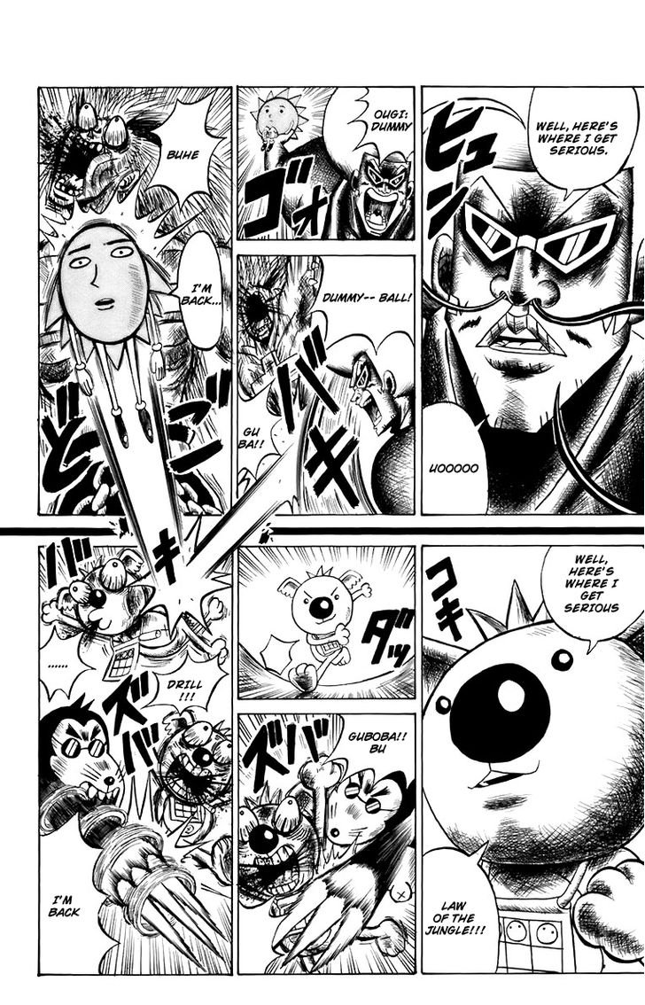 Shinsetsu Bobobo-bo Bo-bobo Heaven and Earth 第10页