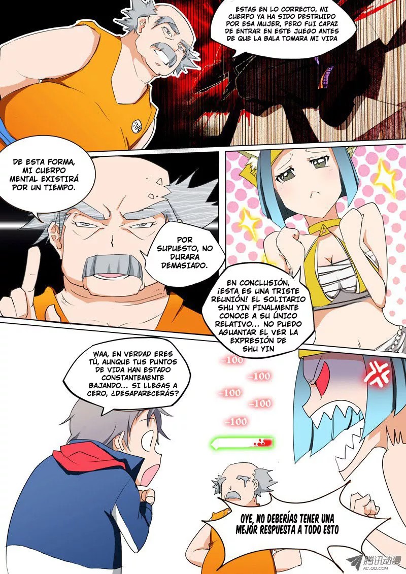 Silver Gravekeeper Ch. 5 第14页