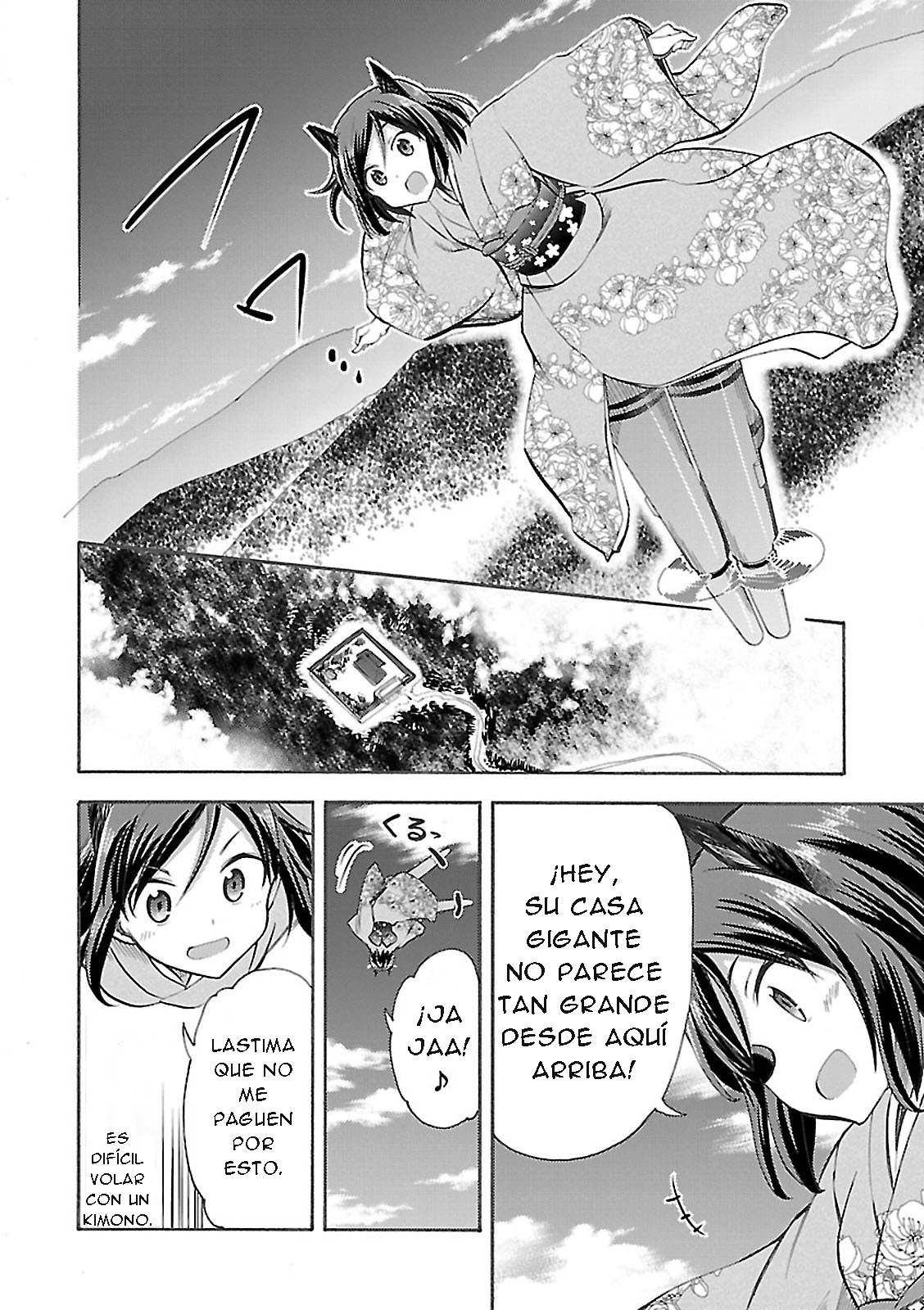 Noble Witches - 506th Joint Fighter Wing ¿Ahora soy una doncella? 第28页