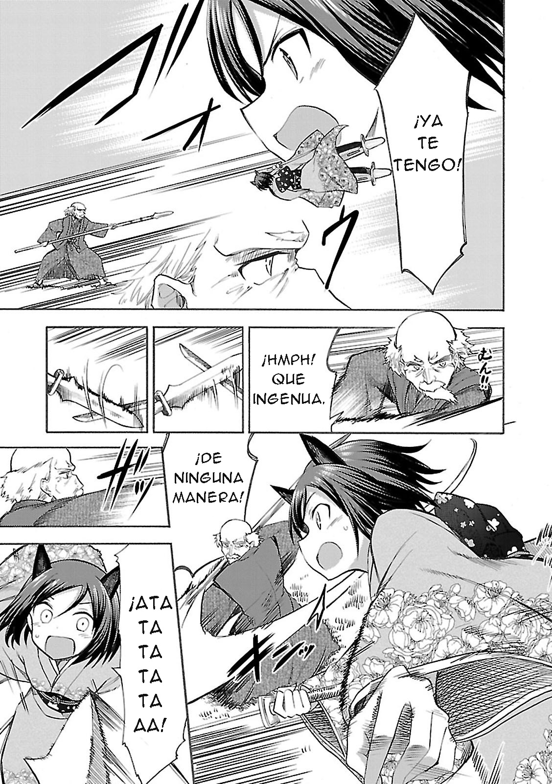 Noble Witches - 506th Joint Fighter Wing ¿Ahora soy una doncella? 第40页