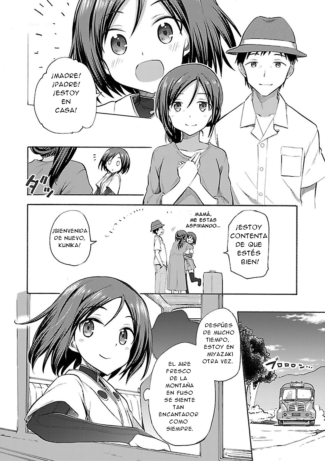 Noble Witches - 506th Joint Fighter Wing ¿Ahora soy una doncella? 第6页