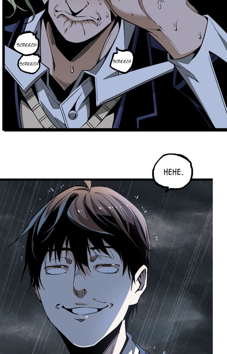 Ominous Liar A Silly Team! What? 第27页