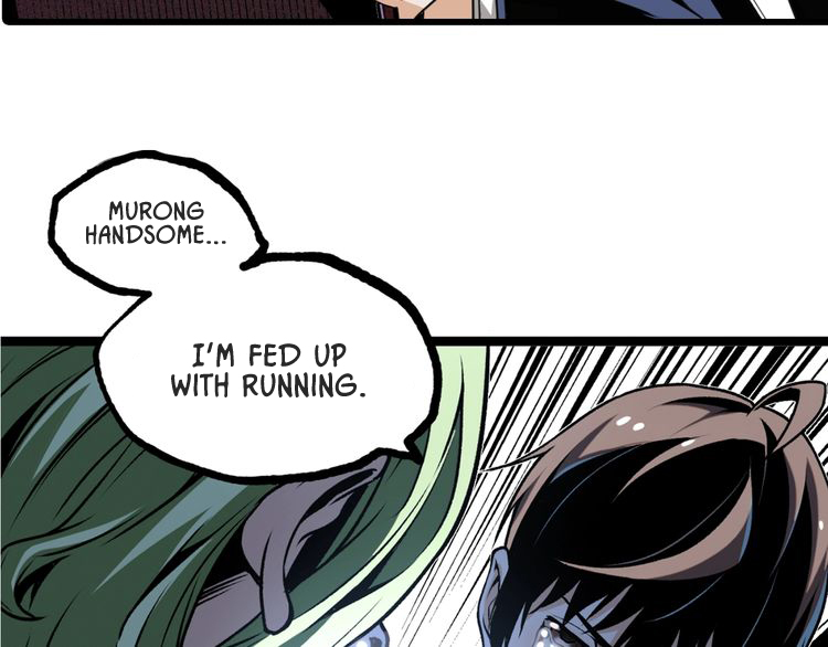 Ominous Liar A Silly Team! What? 第33页