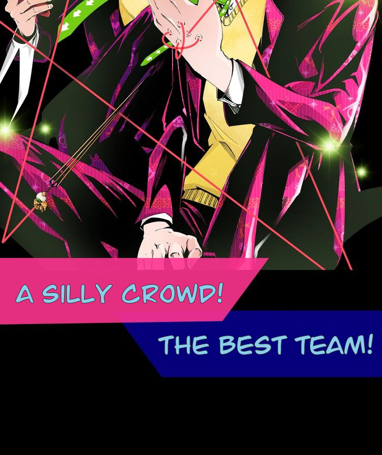 Ominous Liar A Silly Team! What? 第44页