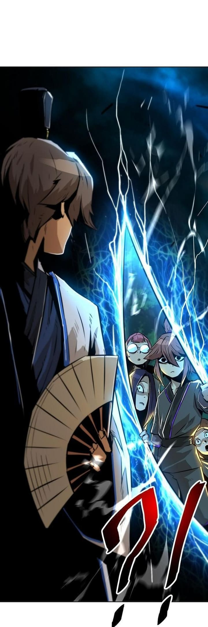 The Dang Clan's Swordmaster Heir Just Wants a Normal Life Capítulo 3 第53页