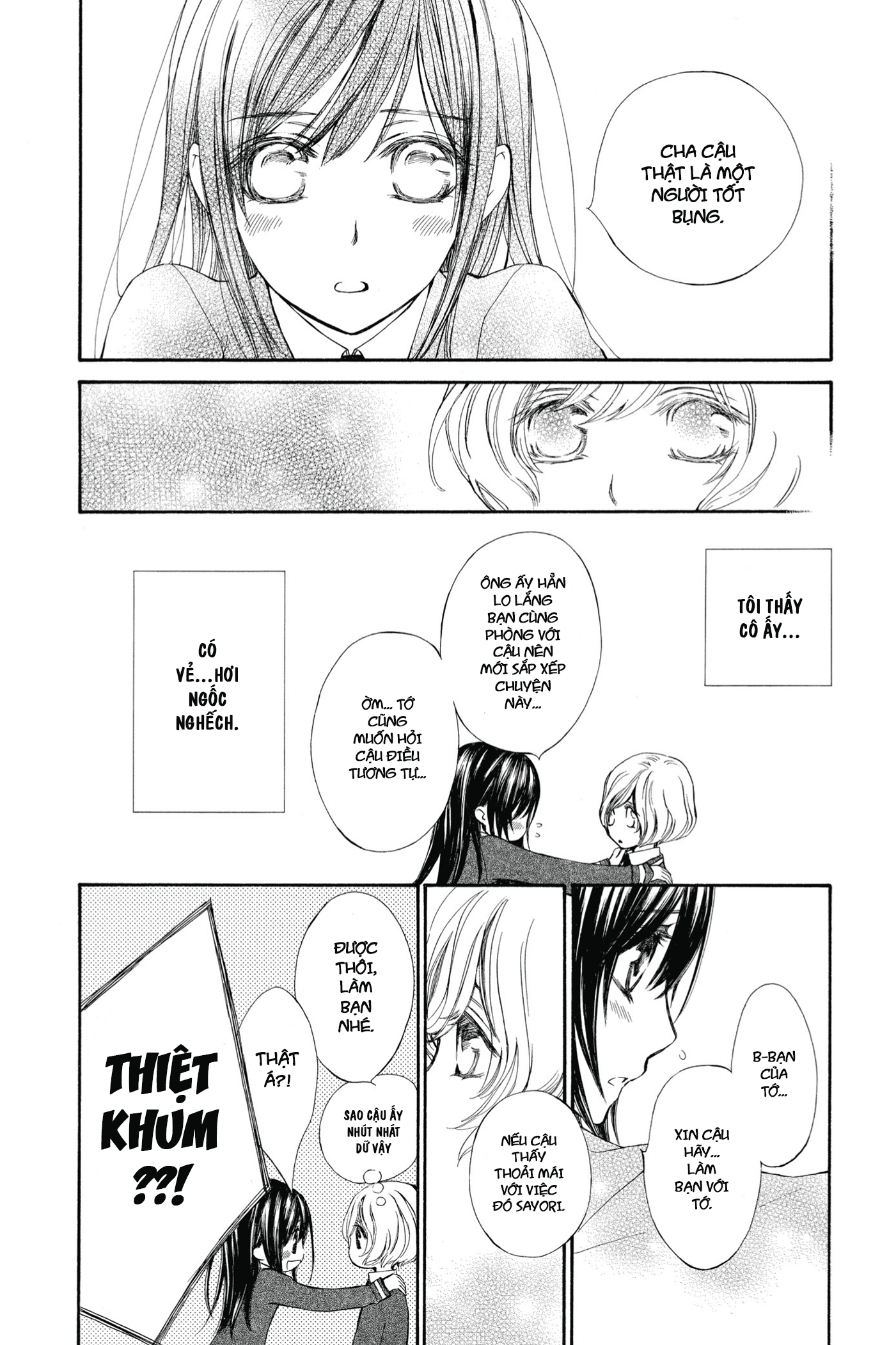 Vampire Knight Memories Cuộc Sống 第11页