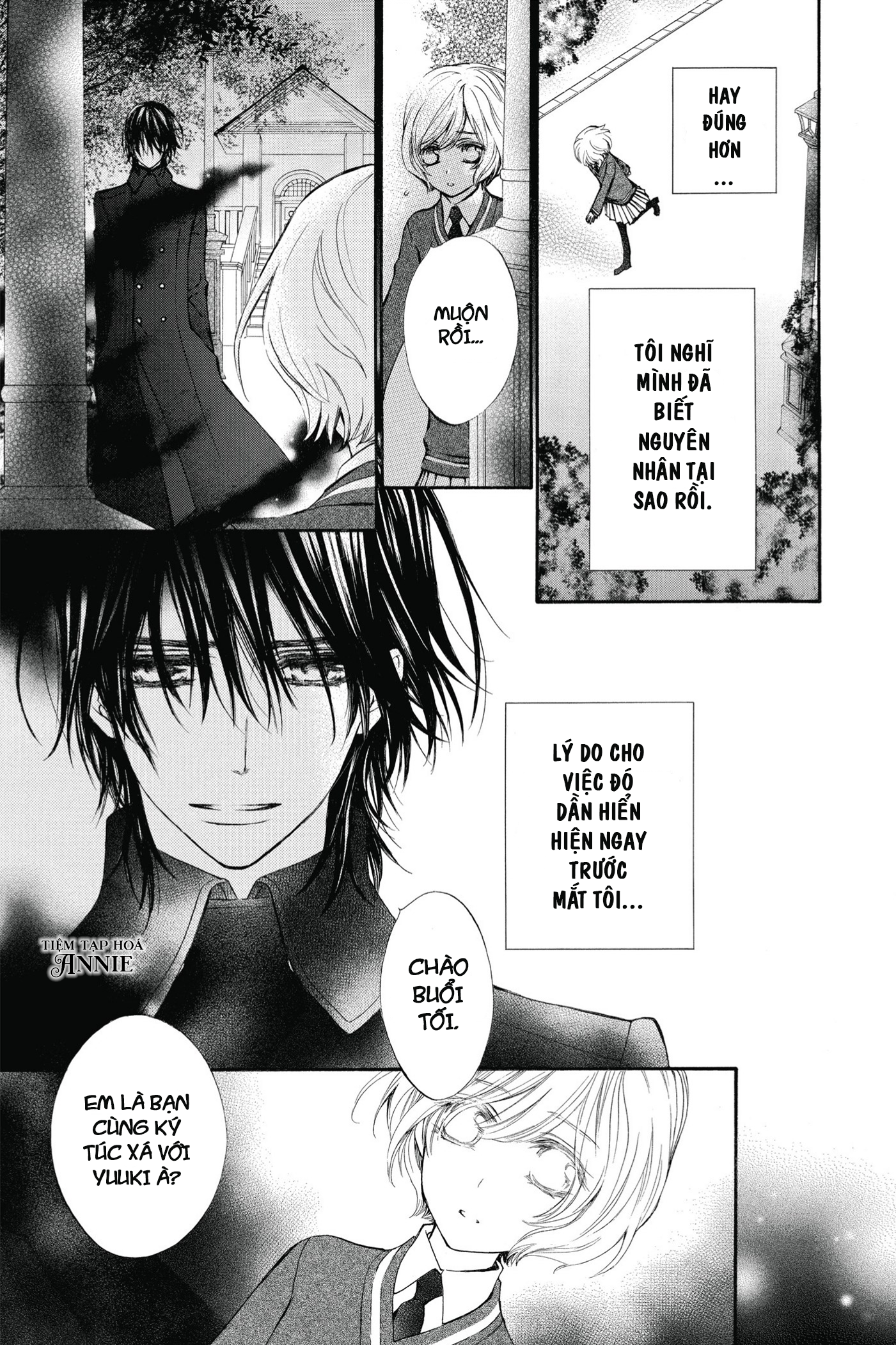 Vampire Knight Memories Cuộc Sống 第14页