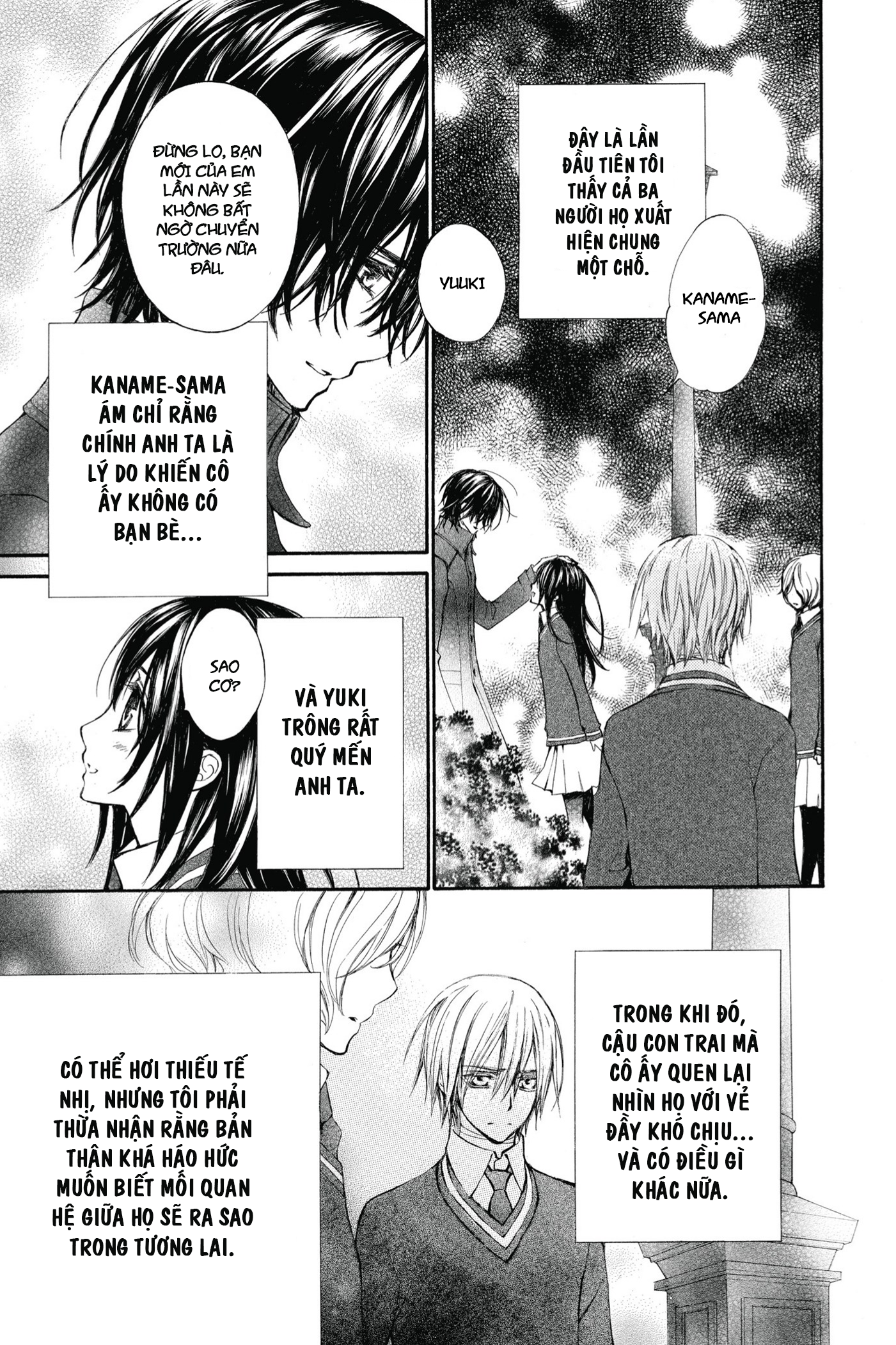 Vampire Knight Memories Cuộc Sống 第16页