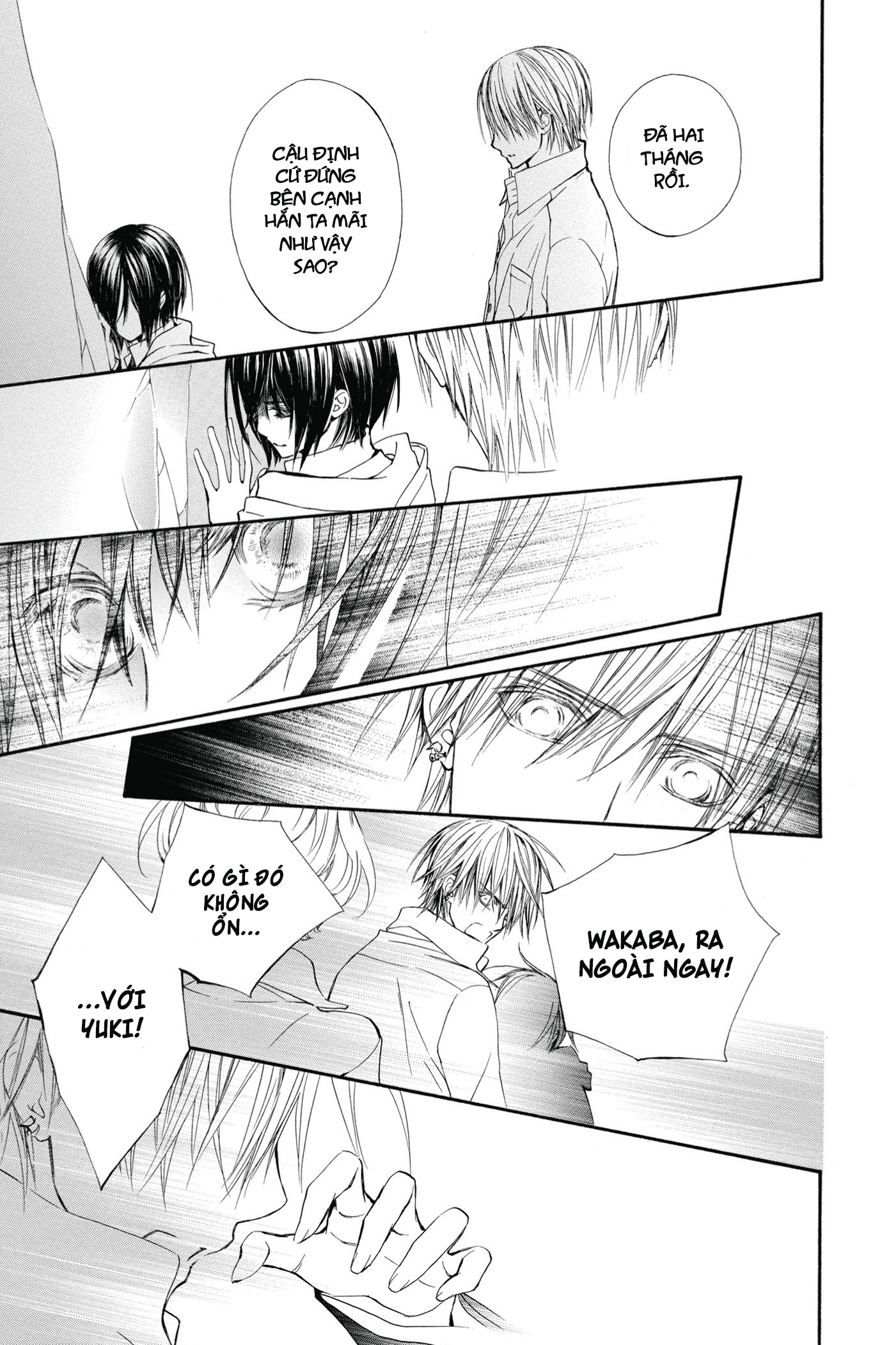 Vampire Knight Memories Cuộc Sống 第18页