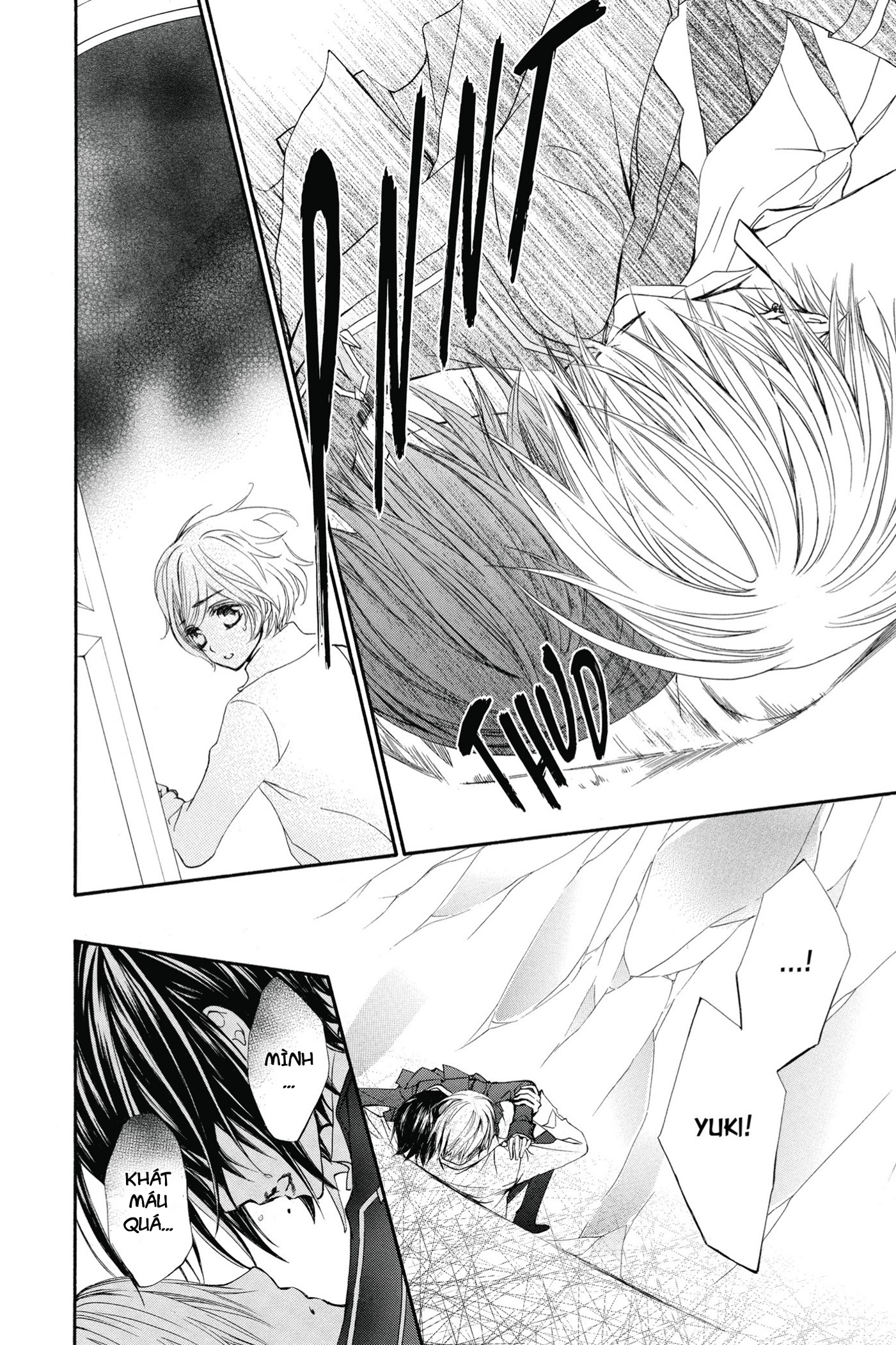 Vampire Knight Memories Cuộc Sống 第19页