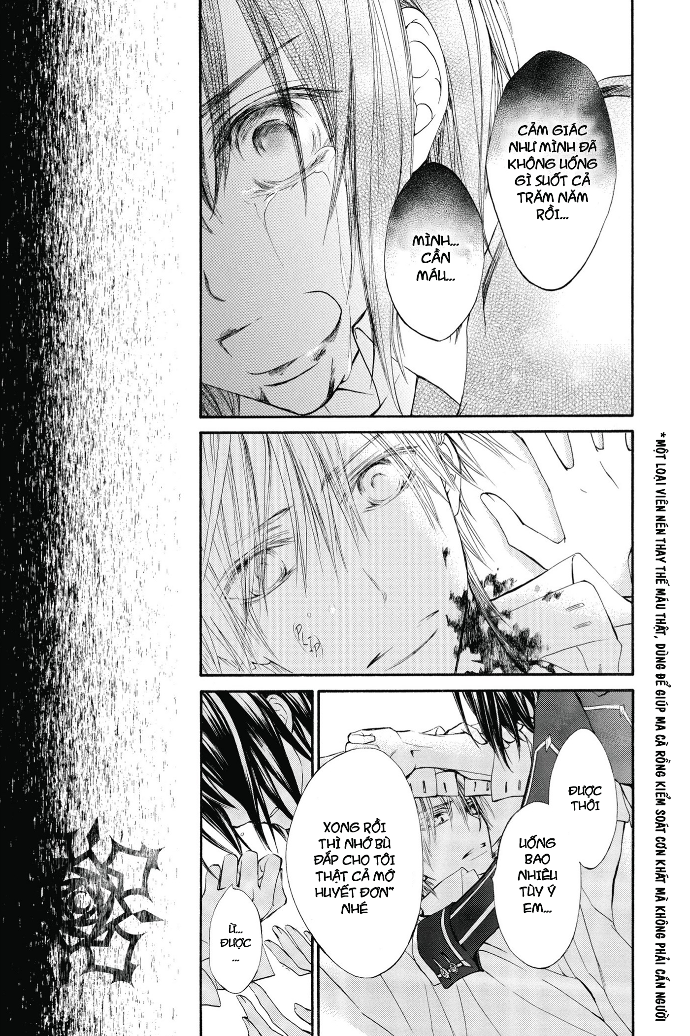 Vampire Knight Memories Cuộc Sống 第20页