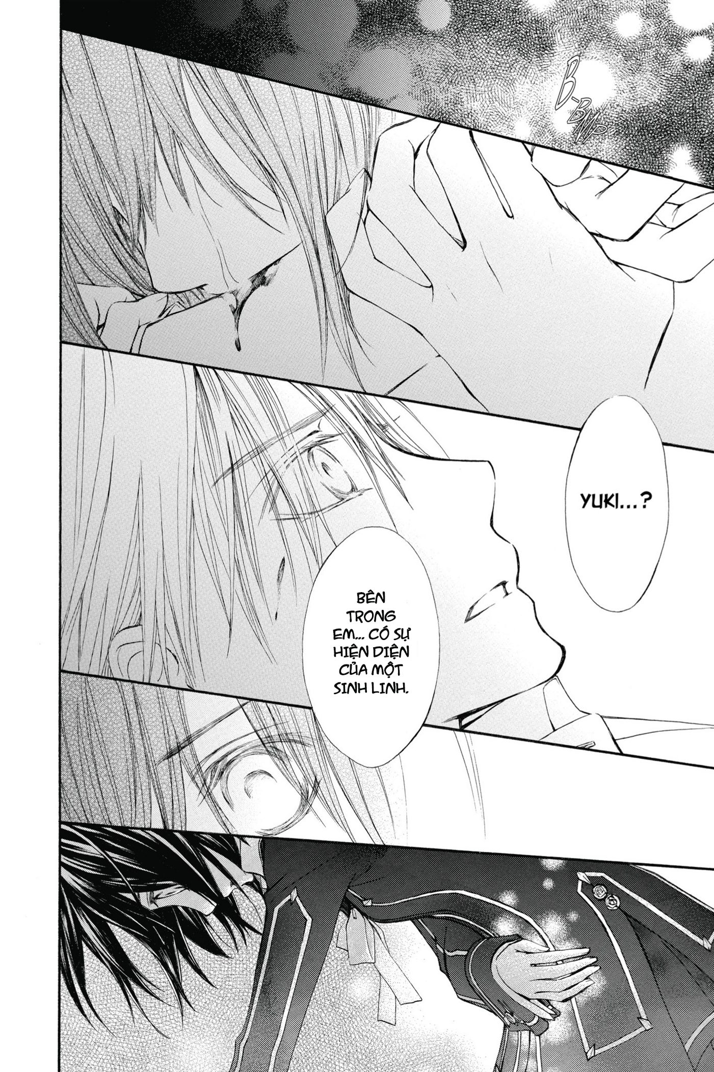 Vampire Knight Memories Cuộc Sống 第21页