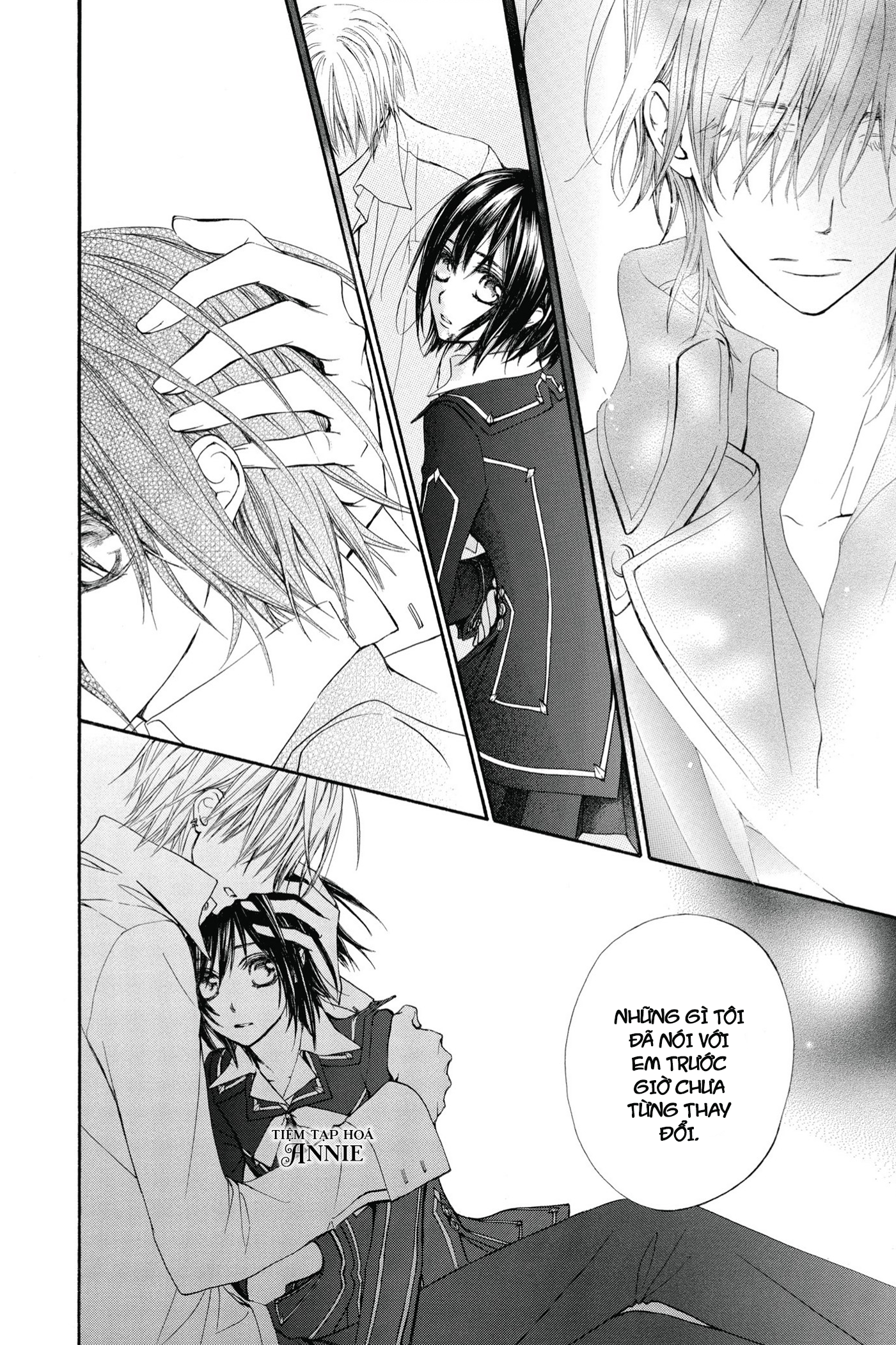 Vampire Knight Memories Cuộc Sống 第23页