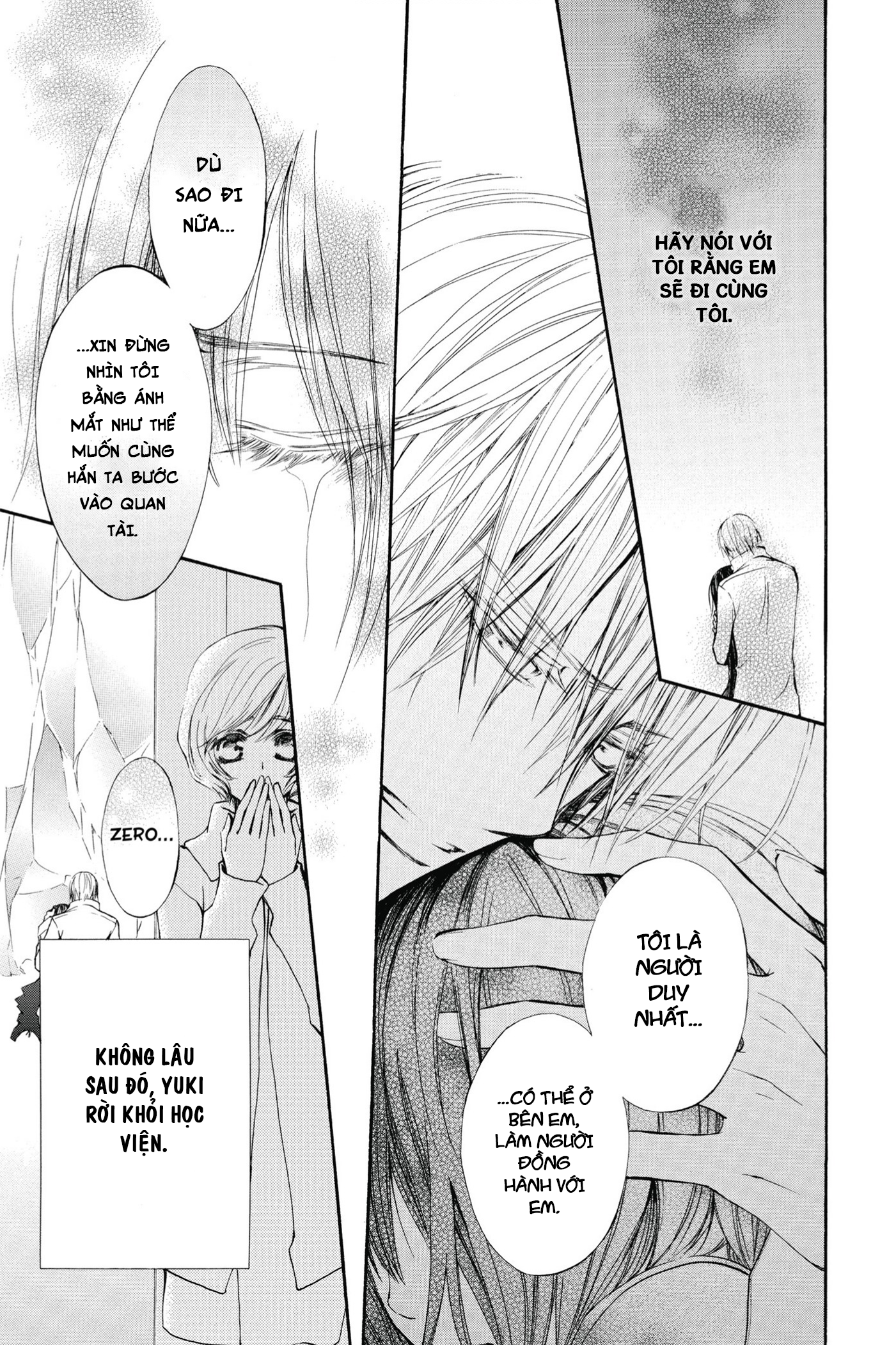 Vampire Knight Memories Cuộc Sống 第24页
