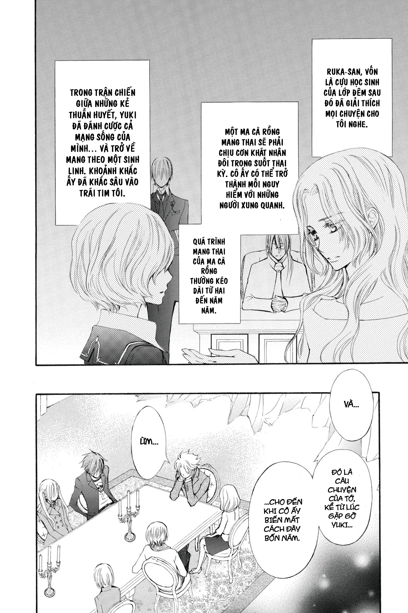 Vampire Knight Memories Cuộc Sống 第25页