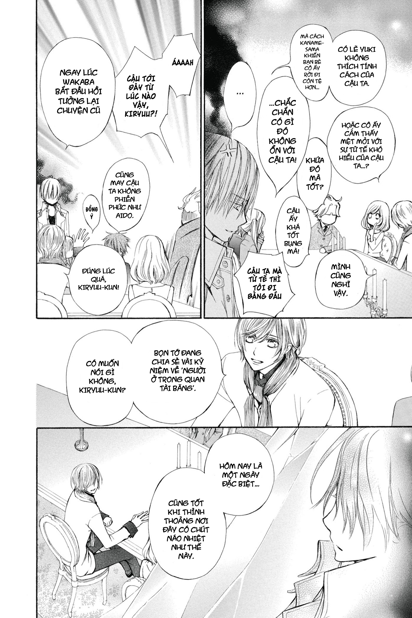 Vampire Knight Memories Cuộc Sống 第27页