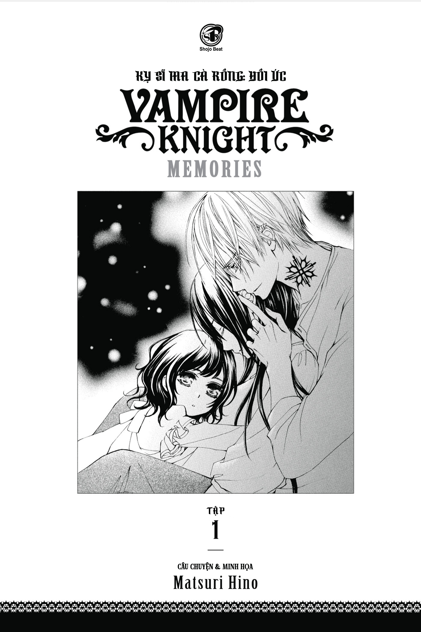 Vampire Knight Memories Cuộc Sống 第4页