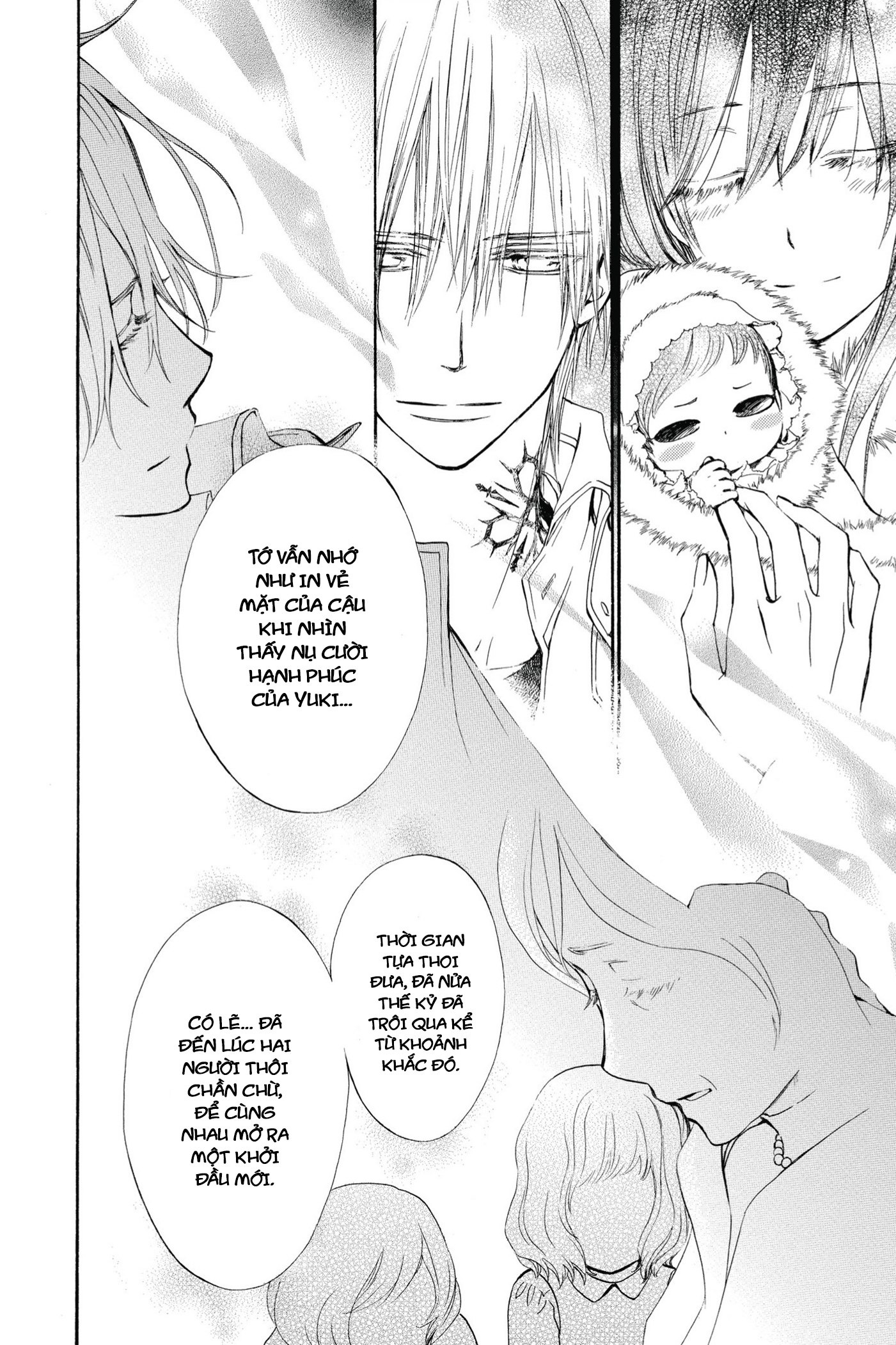 Vampire Knight Memories Cuộc Sống 第31页