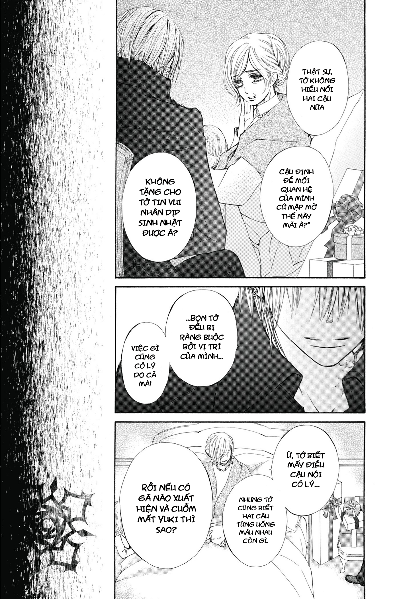 Vampire Knight Memories Cuộc Sống 第32页
