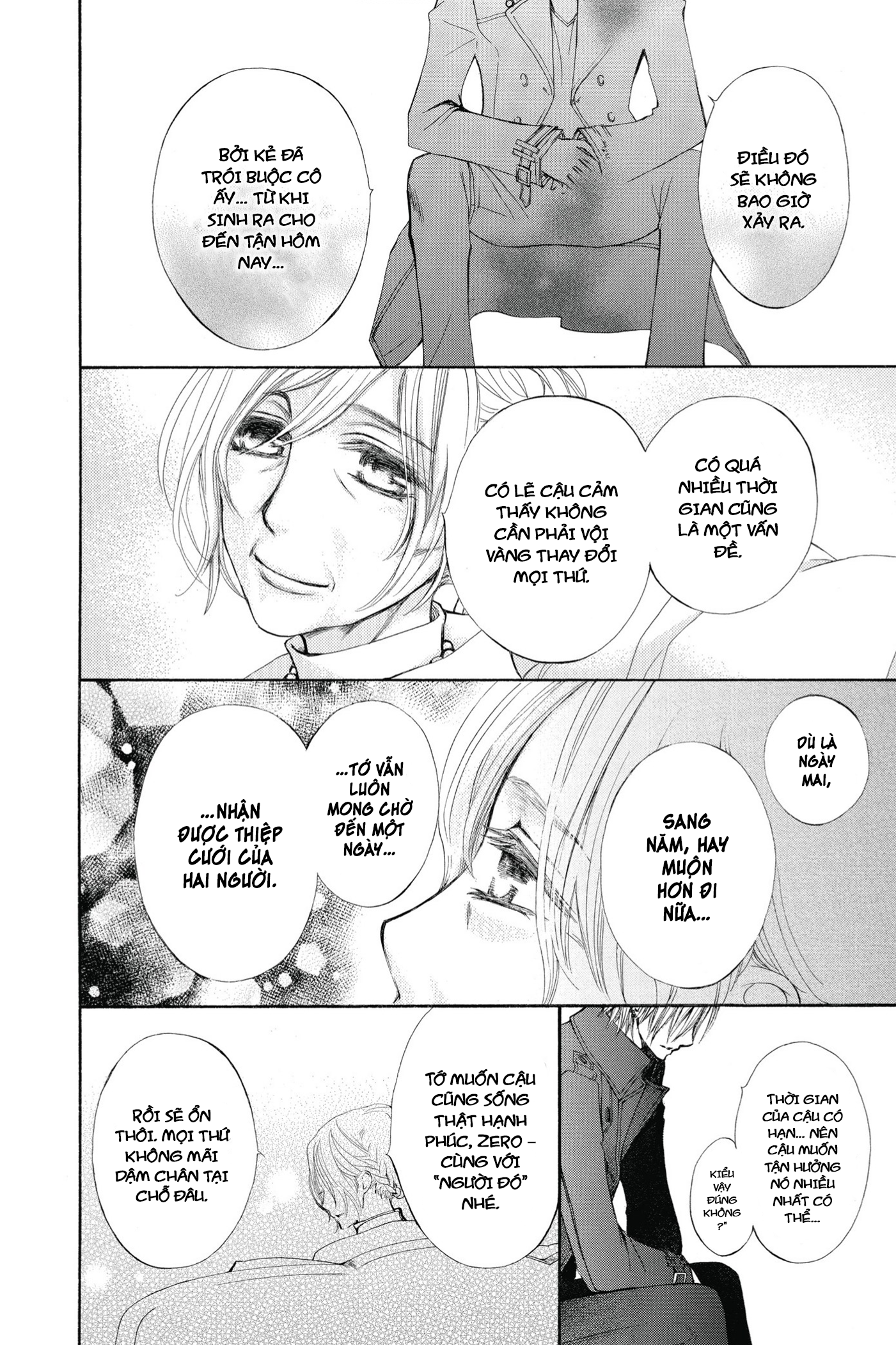 Vampire Knight Memories Cuộc Sống 第33页