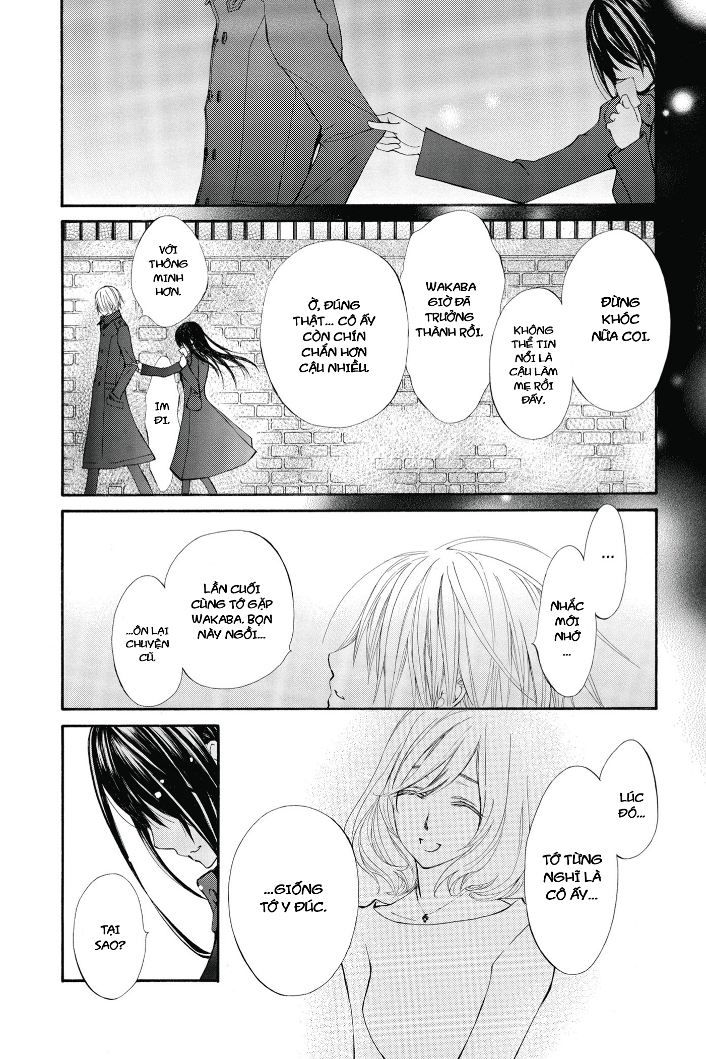 Vampire Knight Memories Cuộc Sống 第37页