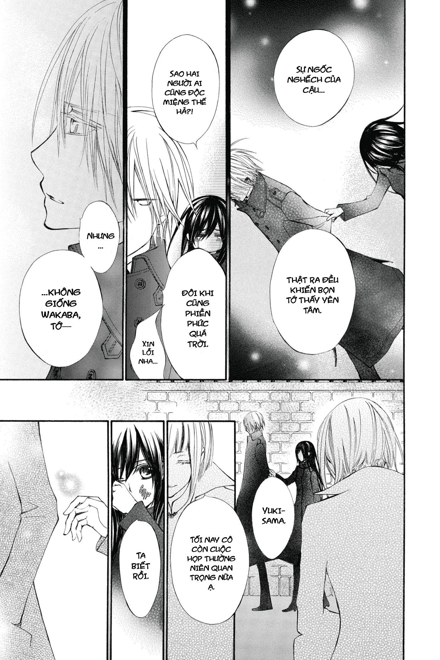 Vampire Knight Memories Cuộc Sống 第38页