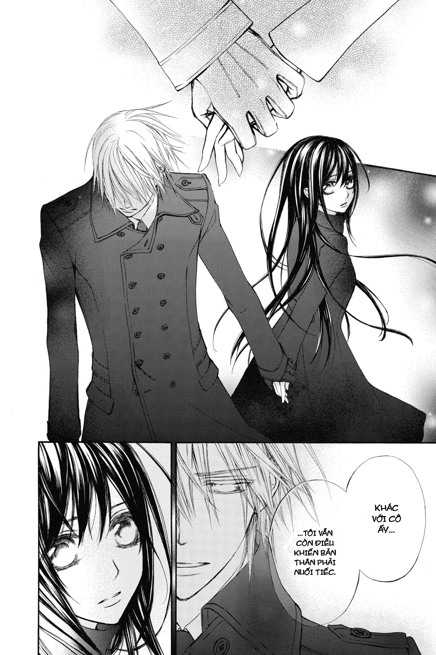 Vampire Knight Memories Cuộc Sống 第39页