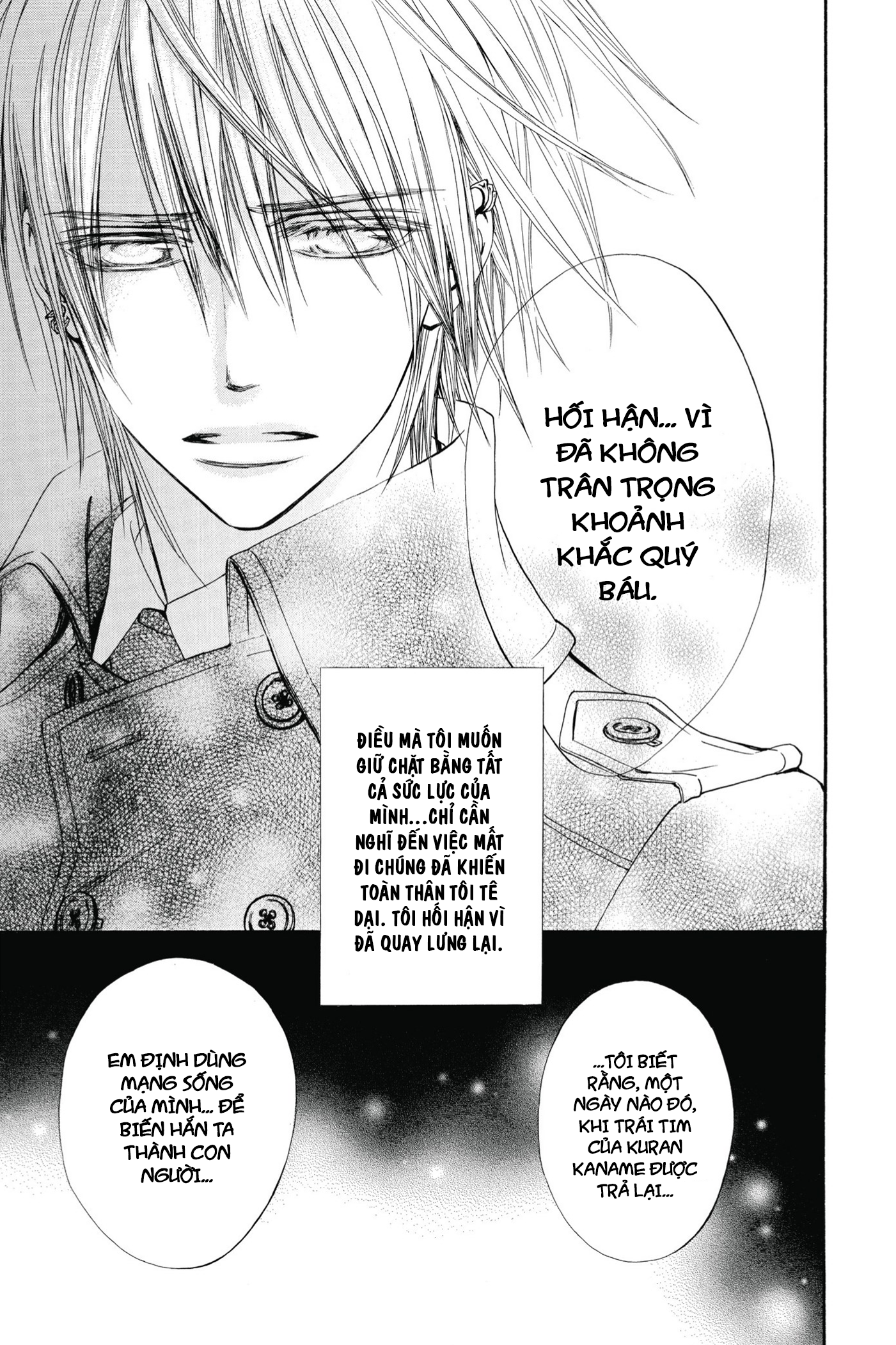 Vampire Knight Memories Cuộc Sống 第42页