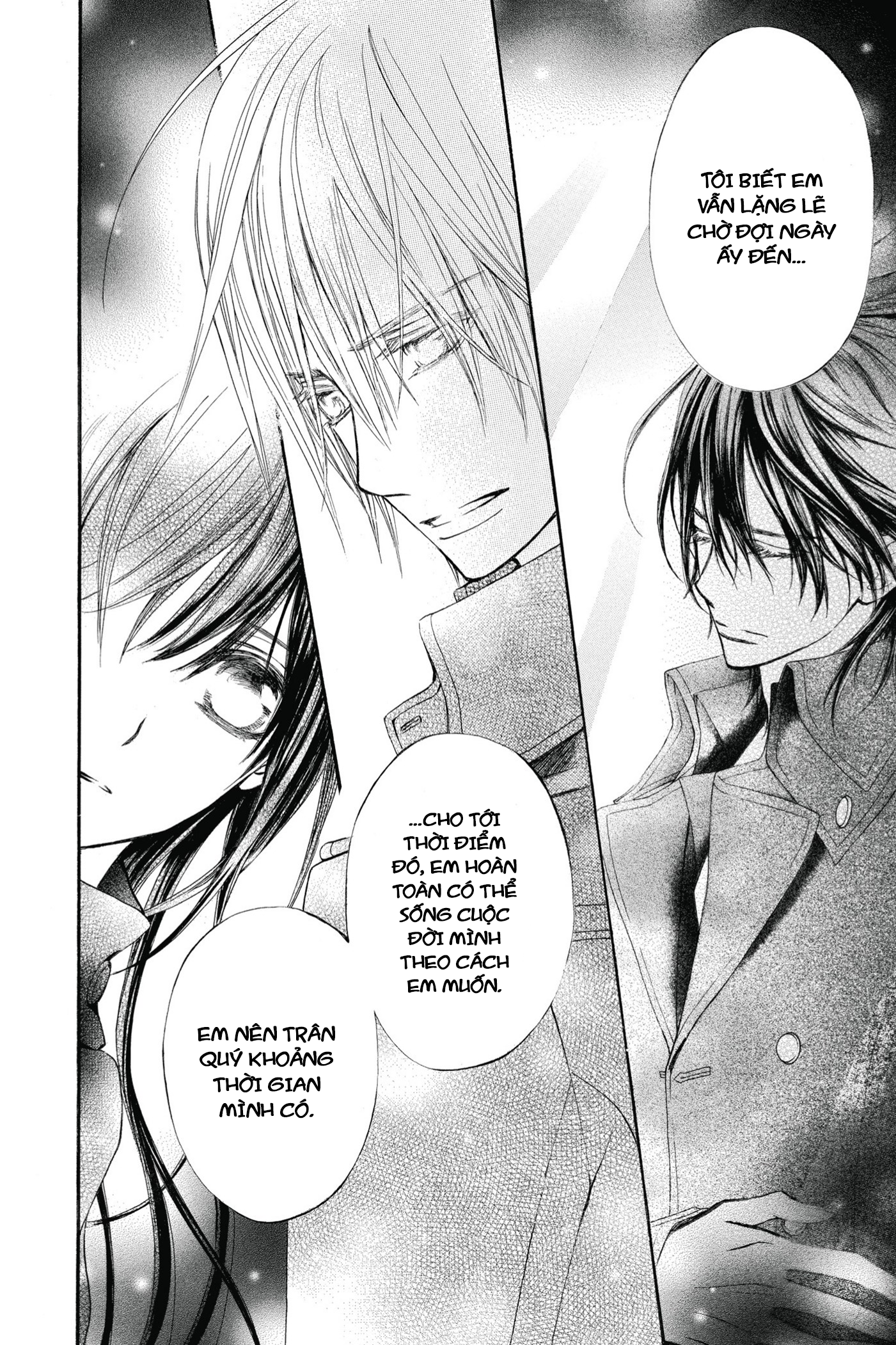 Vampire Knight Memories Cuộc Sống 第43页