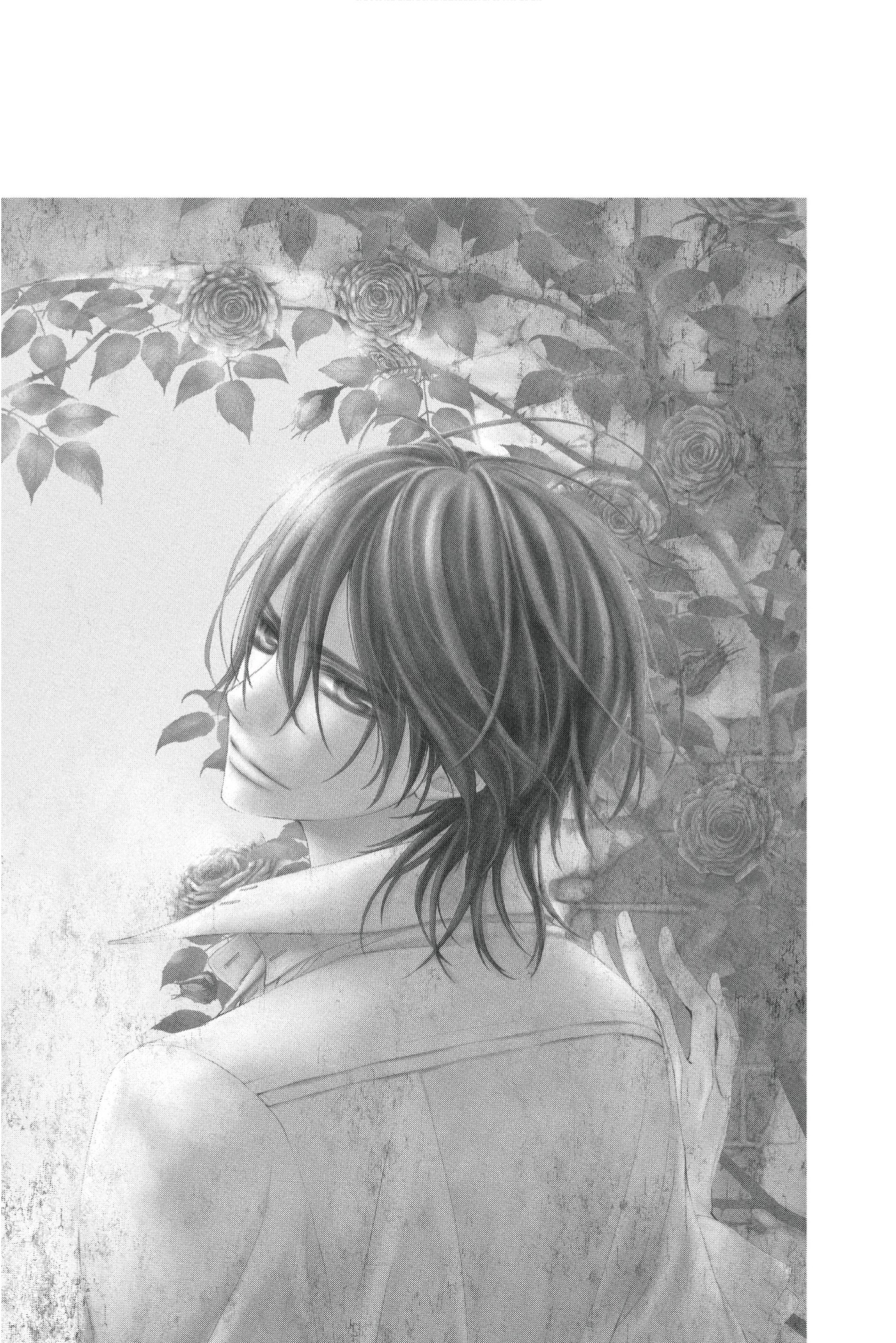 Vampire Knight Memories Cuộc Sống 第49页