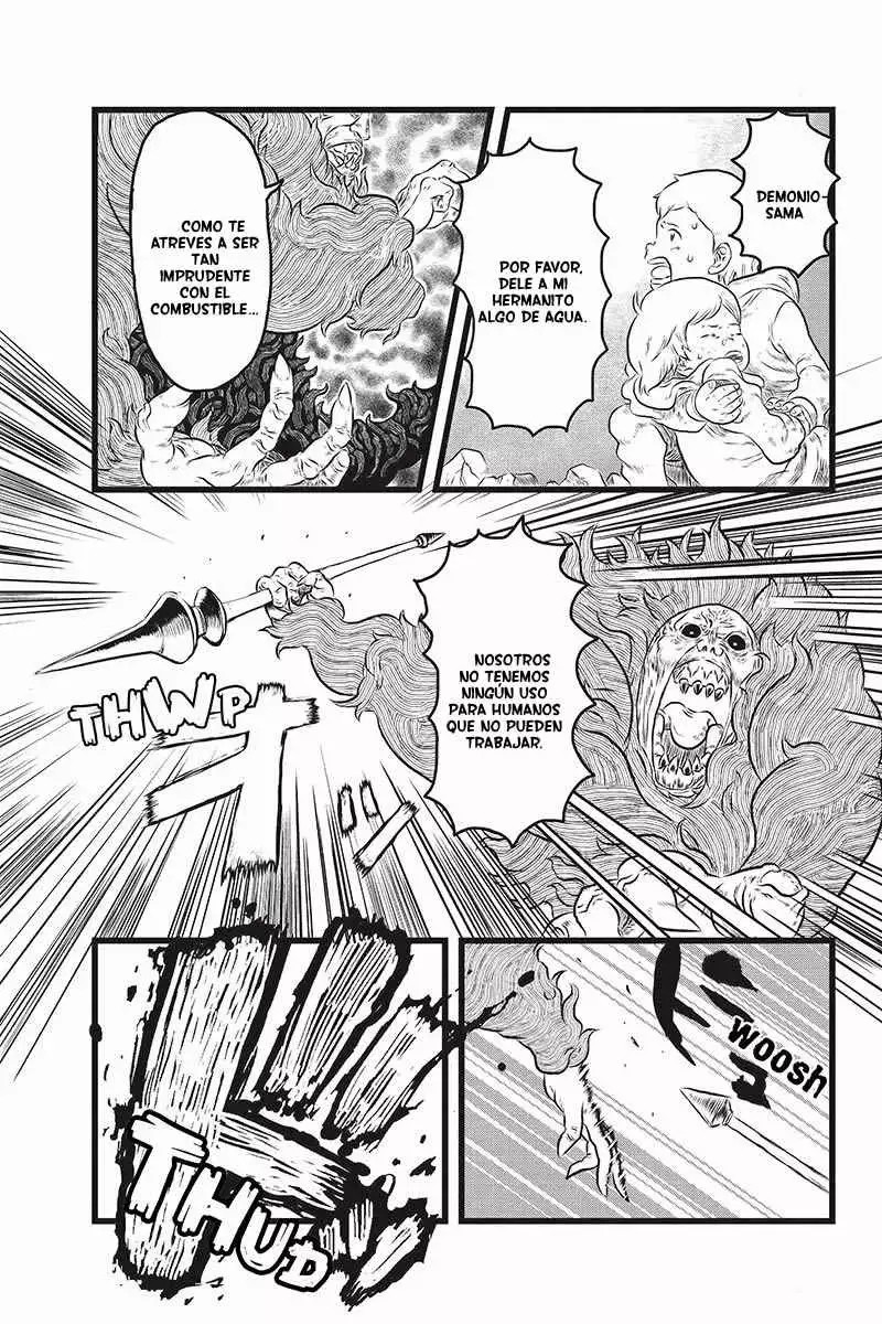 Kaze no Stra Vol. 1 Ch. 1 第11页