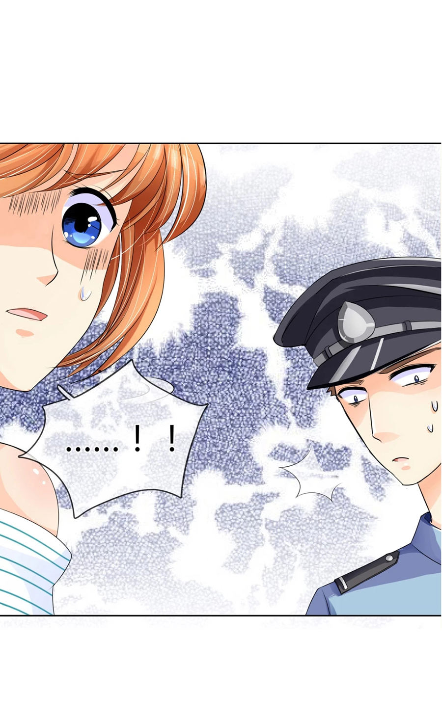 Overbearing Loyal Dog Looking for Love Ch. 3 第12页