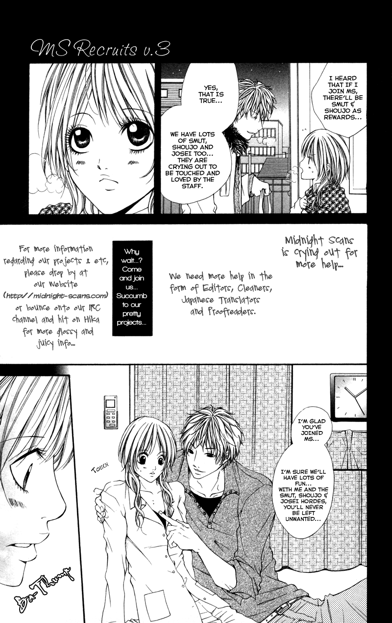 Monochrome Shounen Shoujo Vol. 1 Ch. 5 第32页