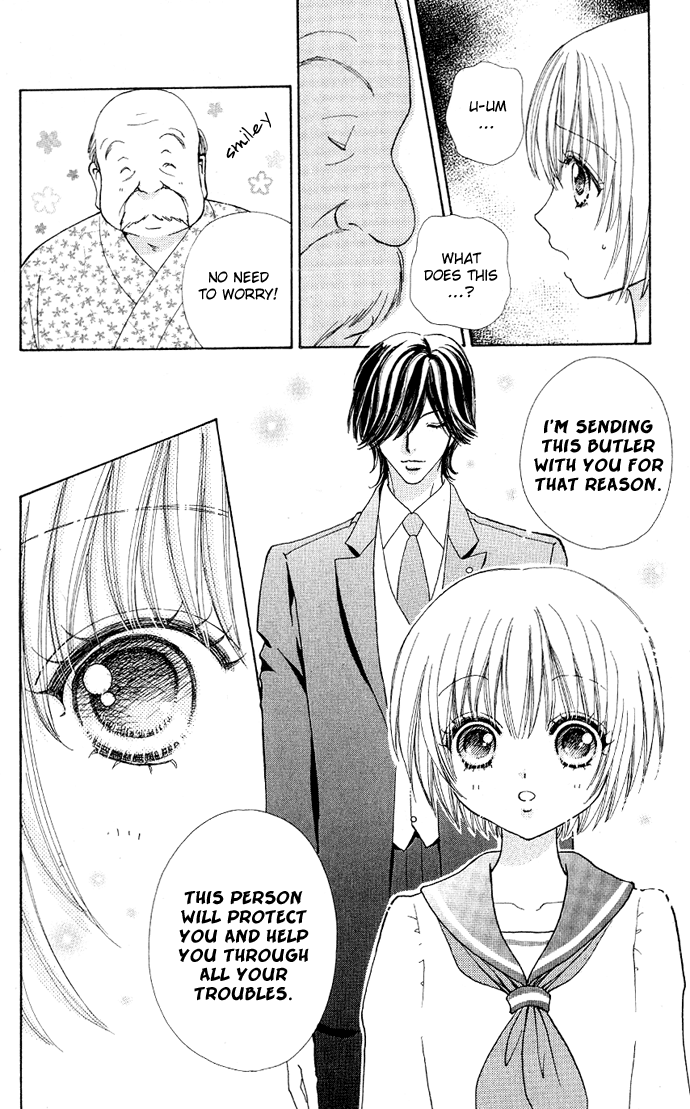 Mei-chan's Butler Vol. 1 Ch. 4 第13页