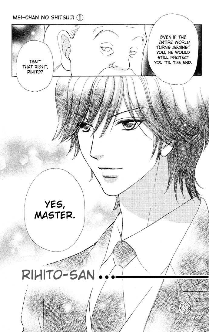 Mei-chan's Butler Vol. 1 Ch. 4 第14页