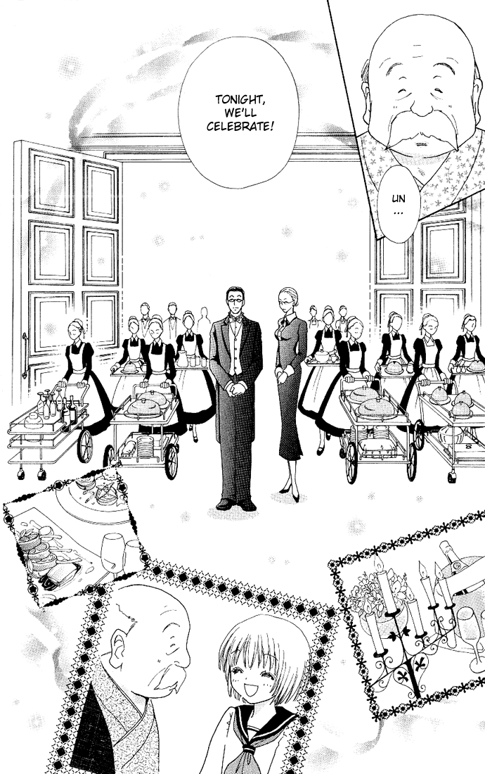 Mei-chan's Butler Vol. 1 Ch. 4 第15页