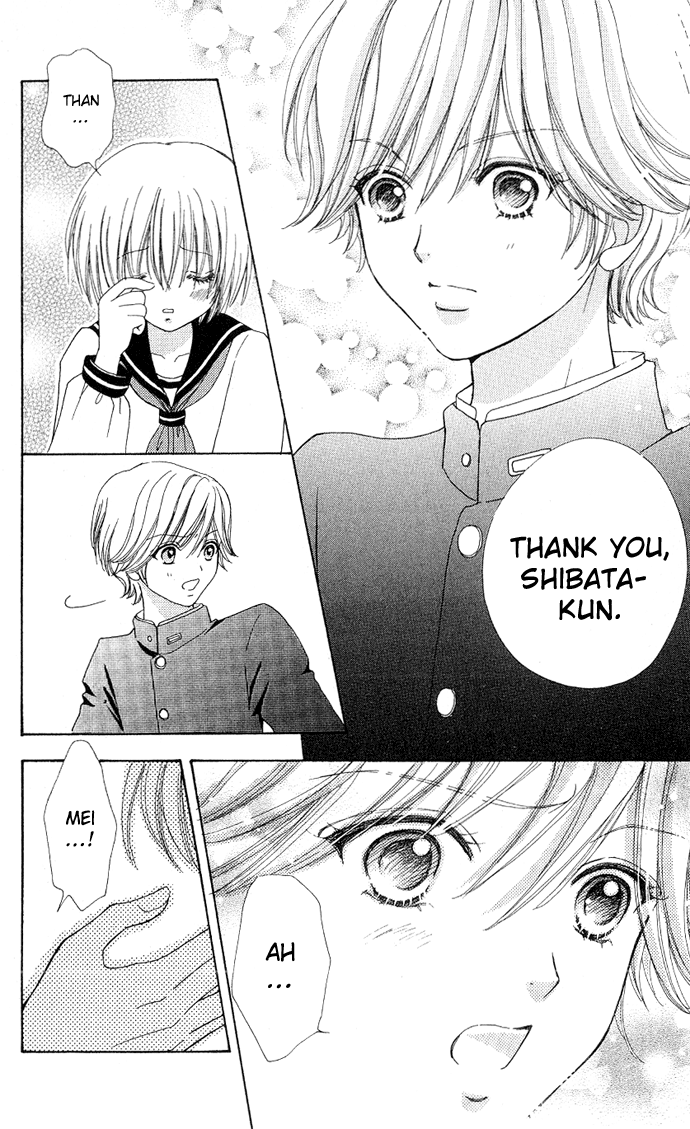 Mei-chan's Butler Vol. 1 Ch. 4 第19页
