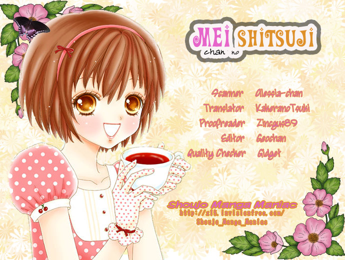 Mei-chan's Butler Vol. 1 Ch. 4 第3页