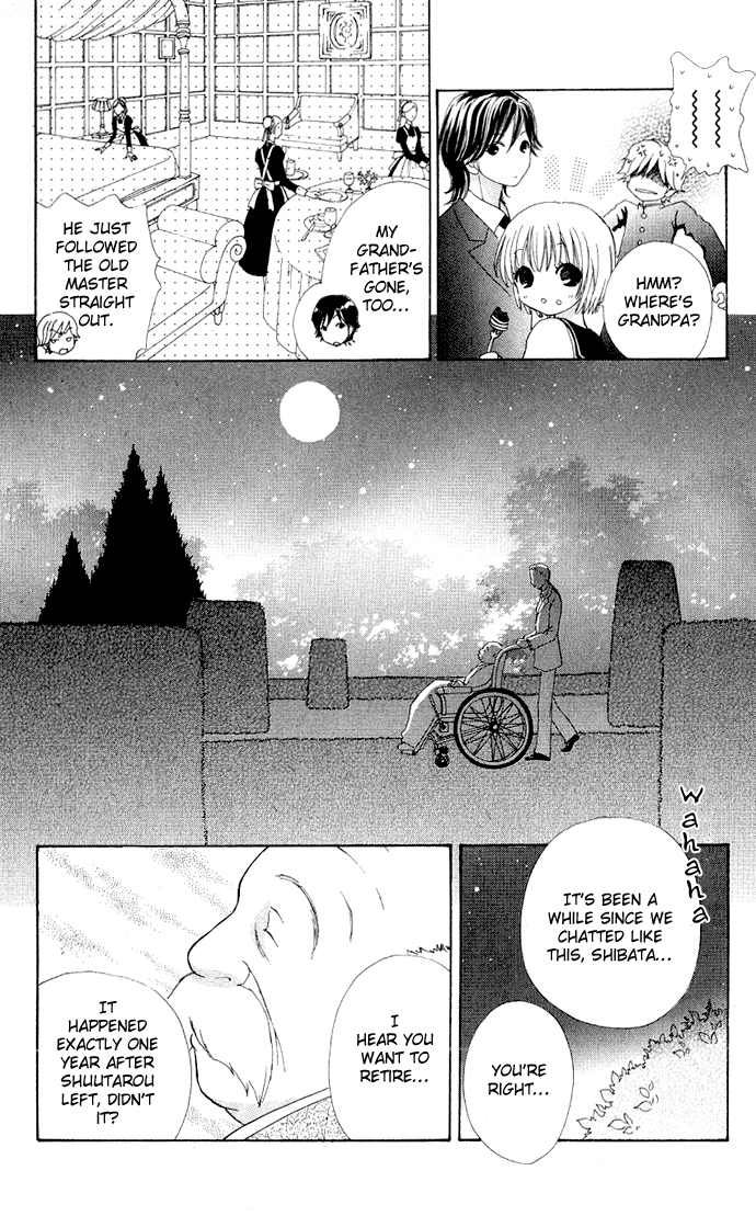 Mei-chan's Butler Vol. 1 Ch. 4 第21页