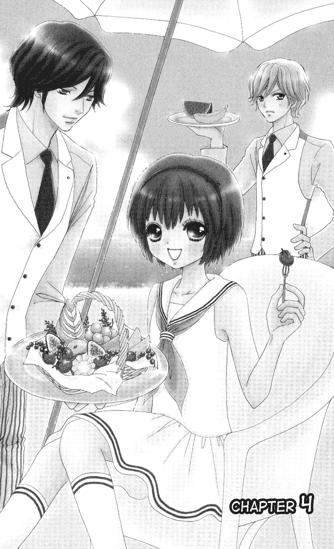 Mei-chan's Butler Vol. 1 Ch. 4 第4页