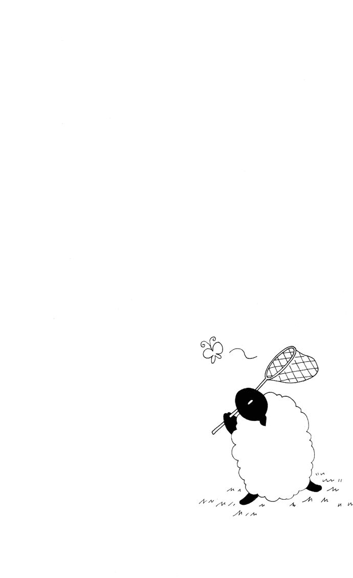 Mei-chan's Butler Vol. 1 Ch. 4 第31页