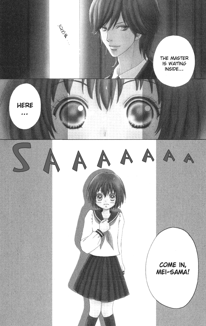 Mei-chan's Butler Vol. 1 Ch. 4 第5页
